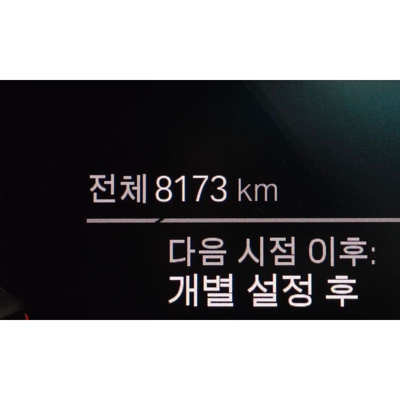 963562