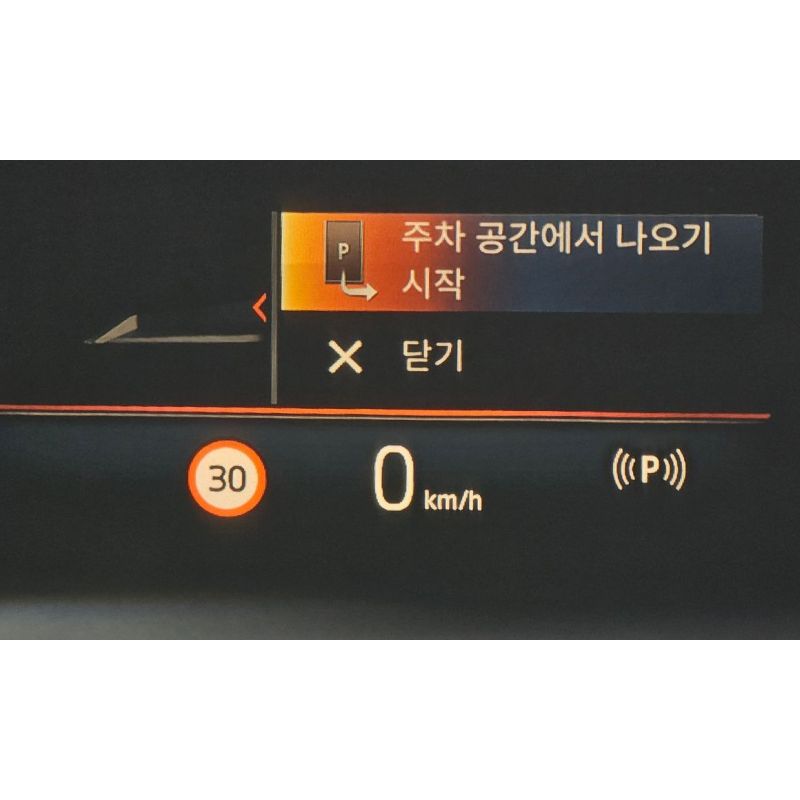 547881