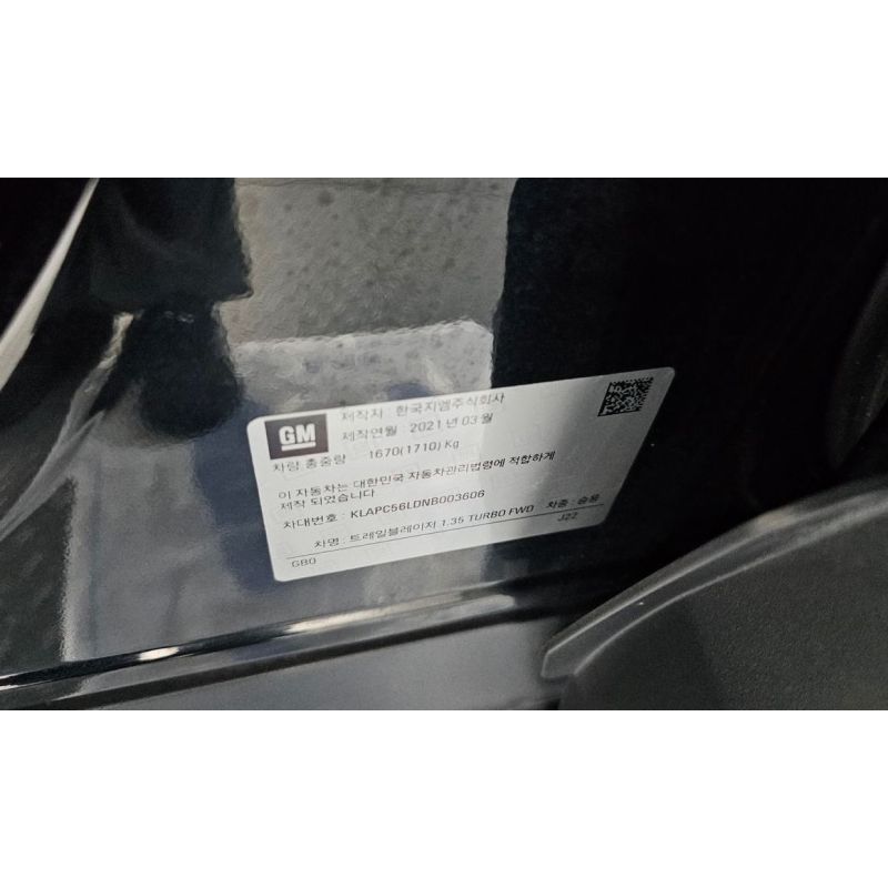 471575