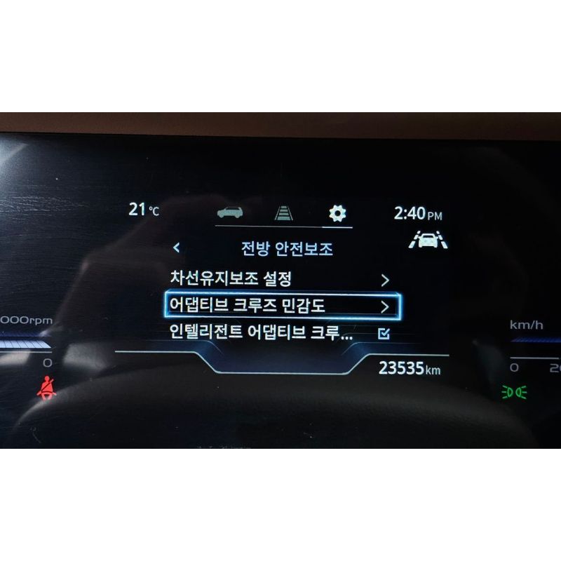 440548