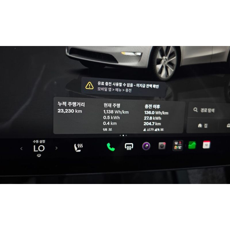 986992