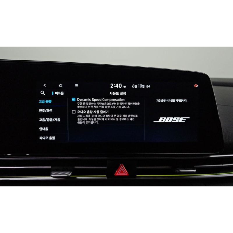 243032