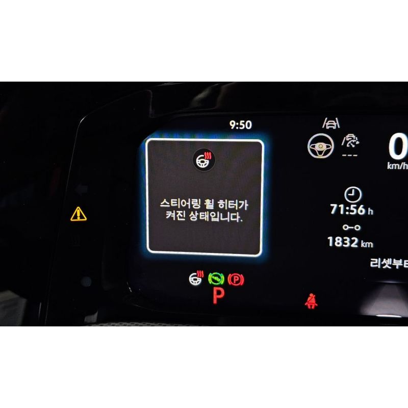 739748