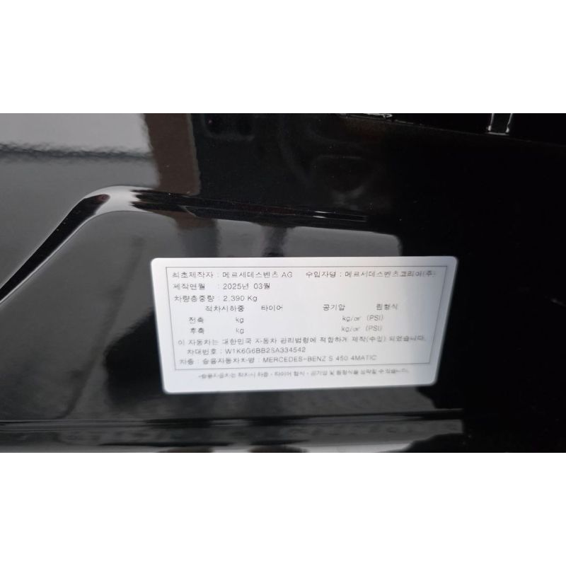 456628