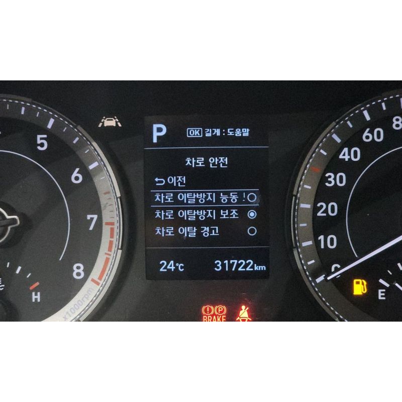 703763