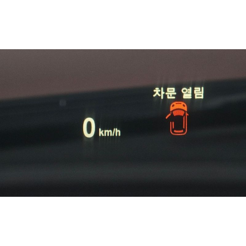 993338