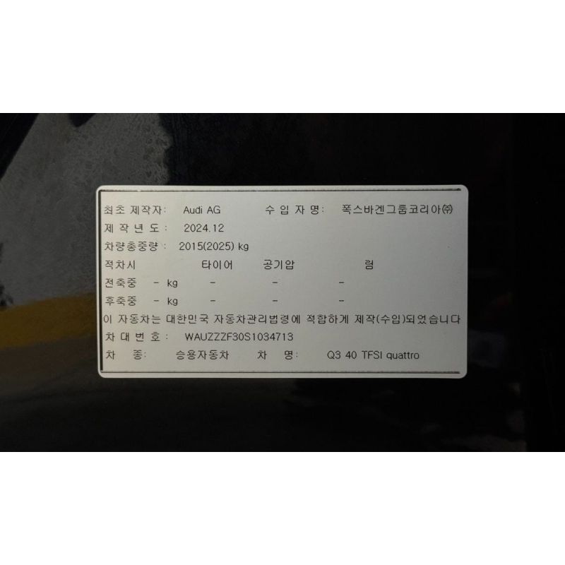 446476