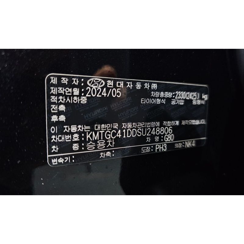 904856