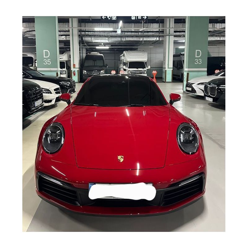 938620