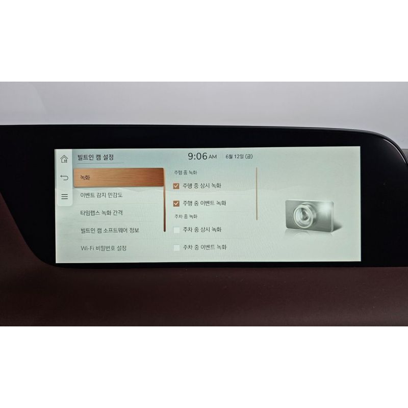 304288
