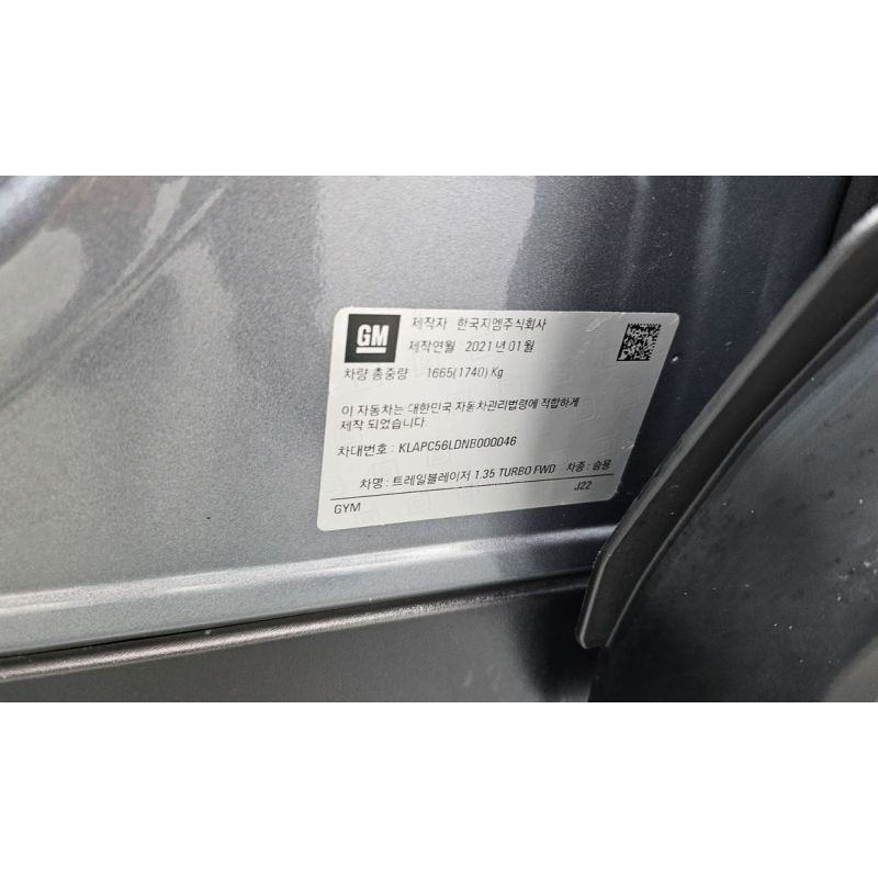 537704