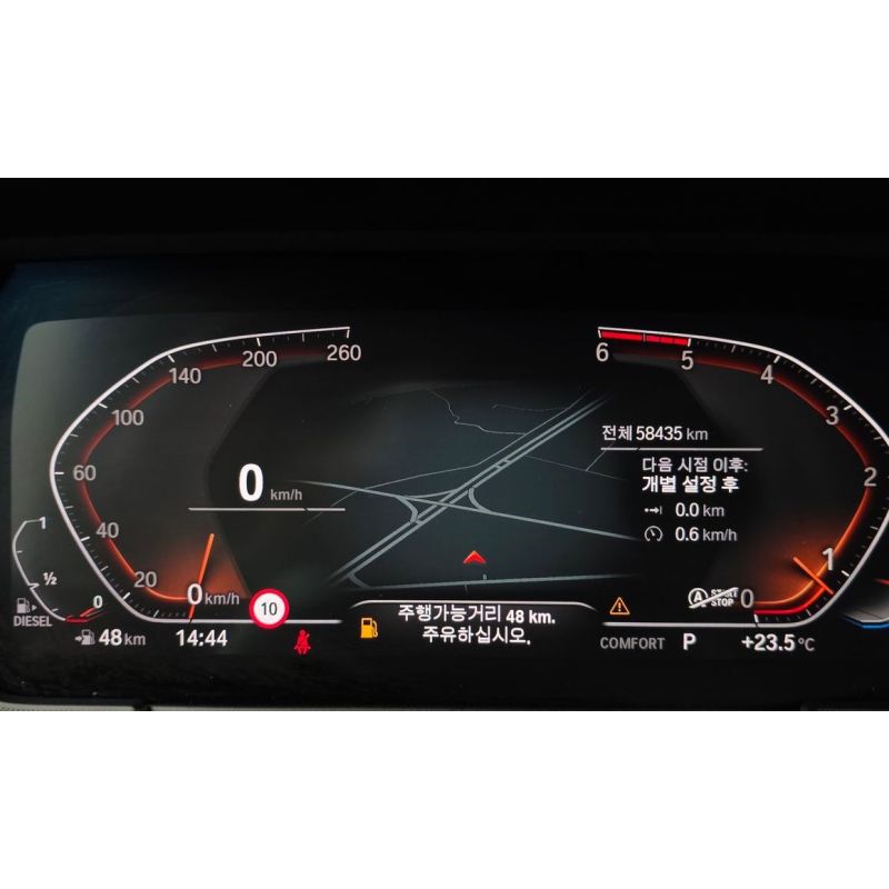 564454
