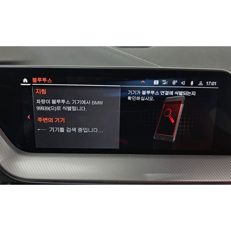 998899