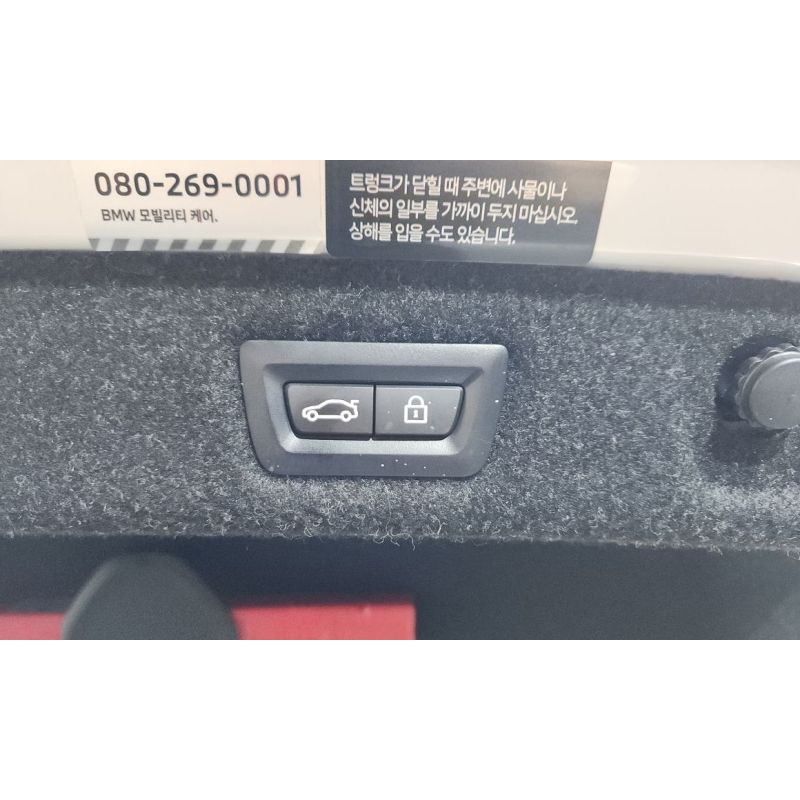 856456