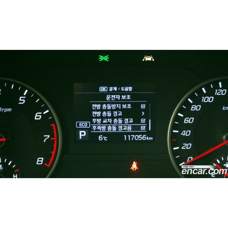 399017