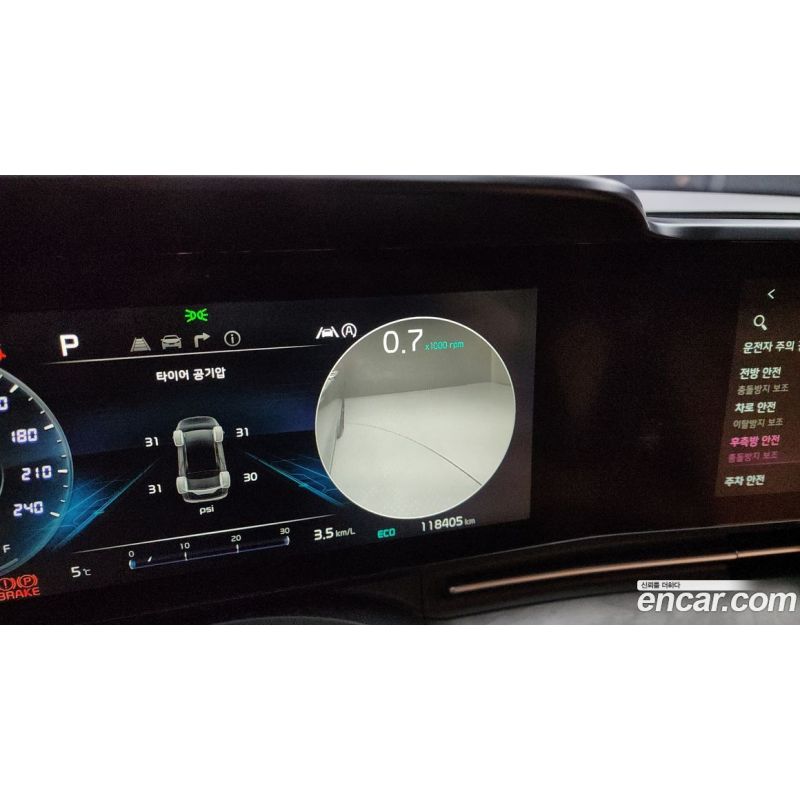 705393