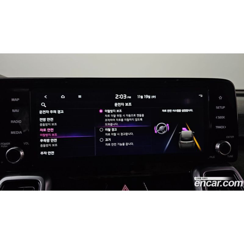 983393