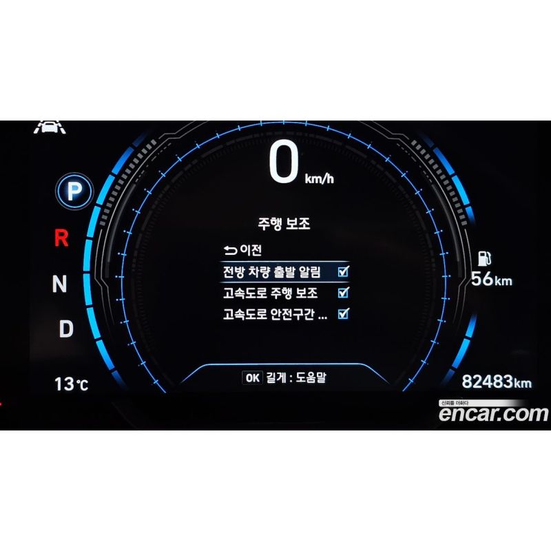 926518