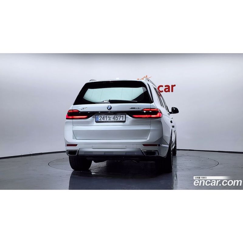 857044