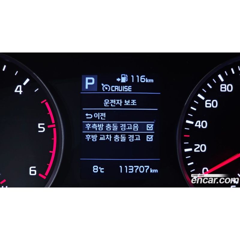 557928