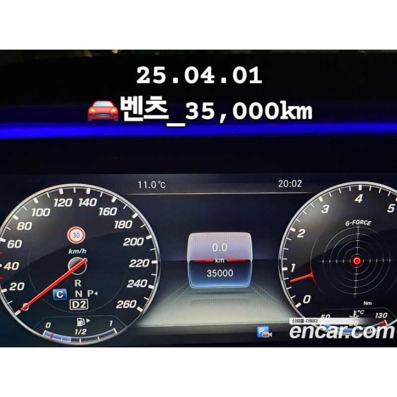 988762