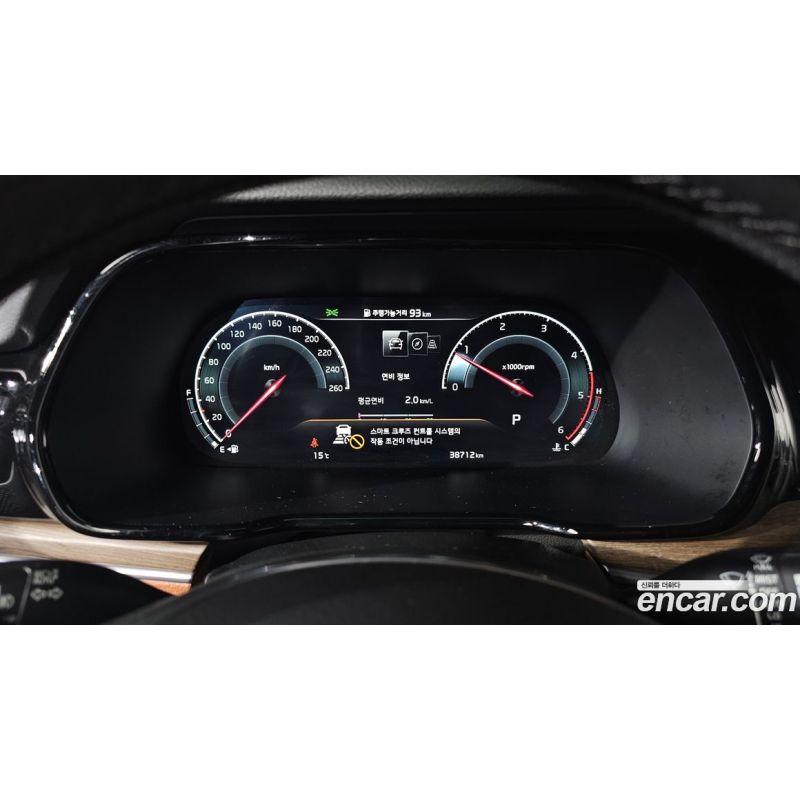 424948