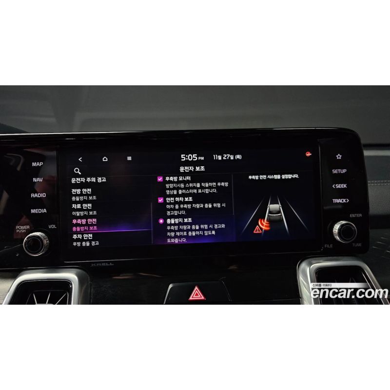 713058
