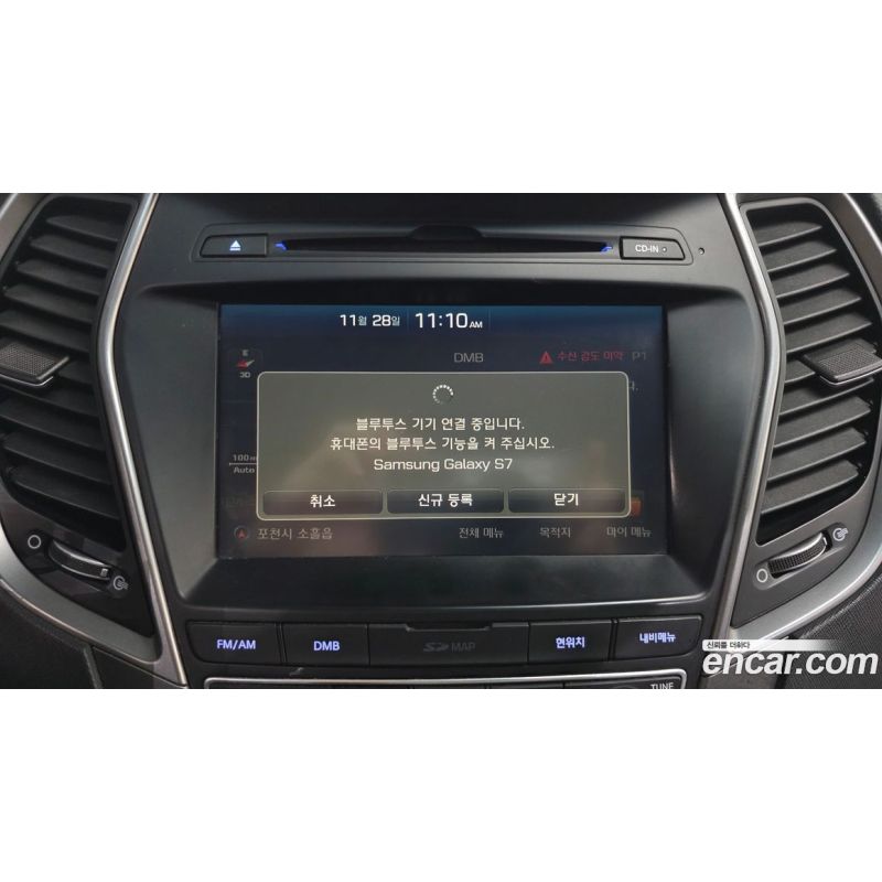 981444