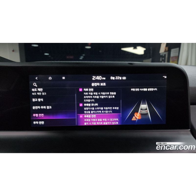 533122